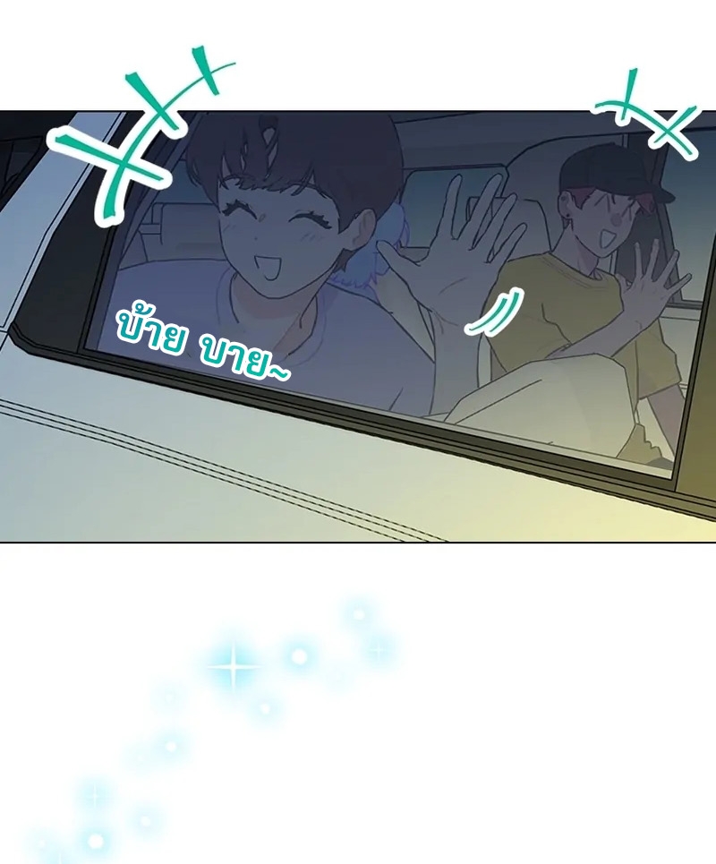 Saving the Doomed Idols With My Touch ตอนที่ 24 79