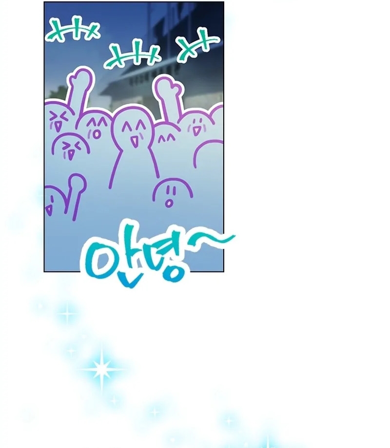 Saving the Doomed Idols With My Touch ตอนที่ 24 82