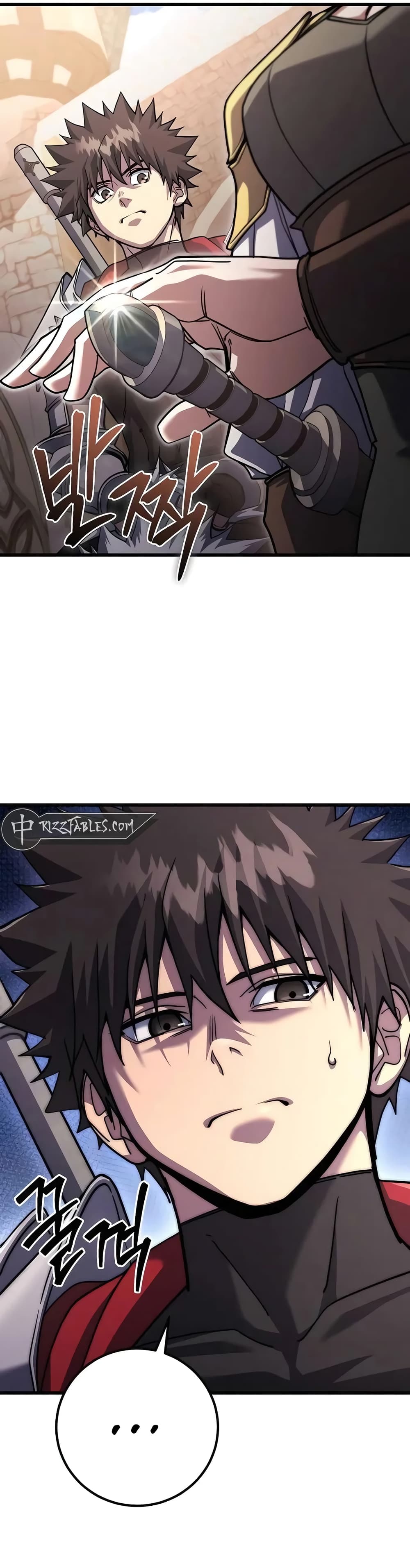 I Picked A Hammer To Save The World ตอนที่ 79 27