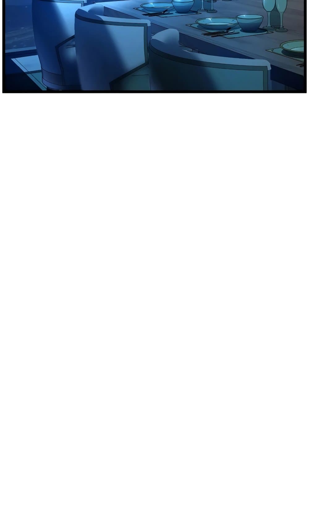 Murim Login ตอนที่ 186 74