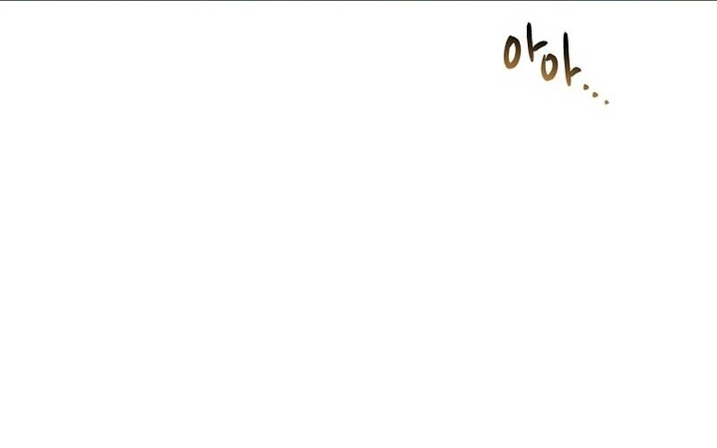 Brother, Am I Cute? ตอนที่ 30 27