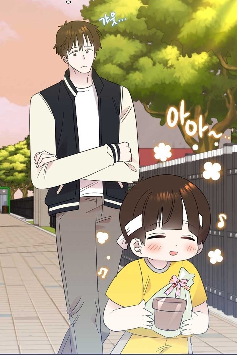 Brother, Am I Cute? ตอนที่ 30 43