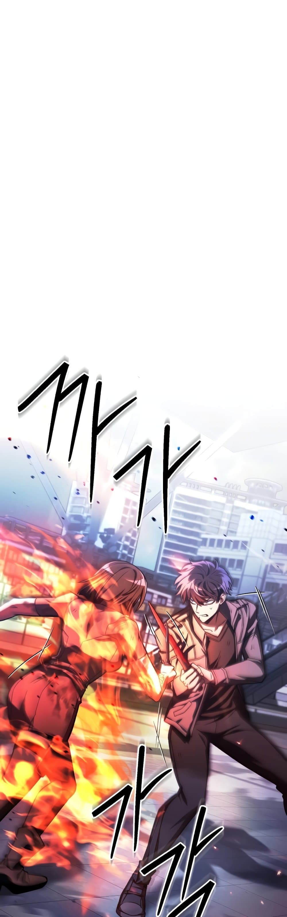 The Genius Assassin Who Takes it All ตอนที่ 39 34