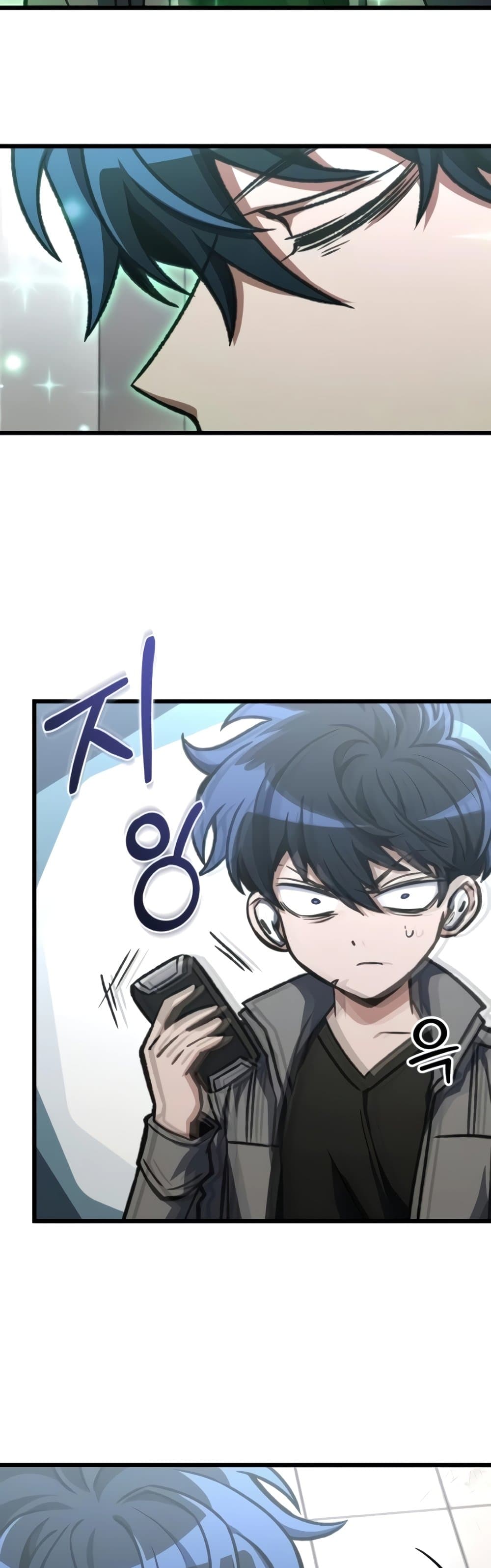 The Genius Assassin Who Takes it All ตอนที่ 40 42