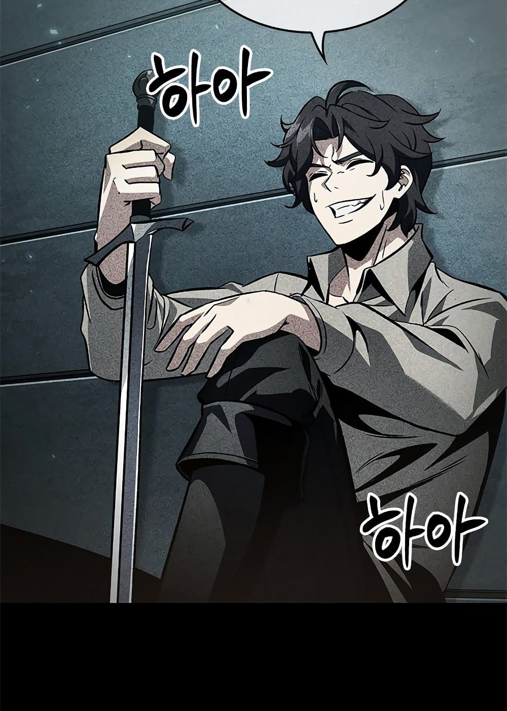 Pick Me Up, Infinite Gacha ตอนที่ 107 17