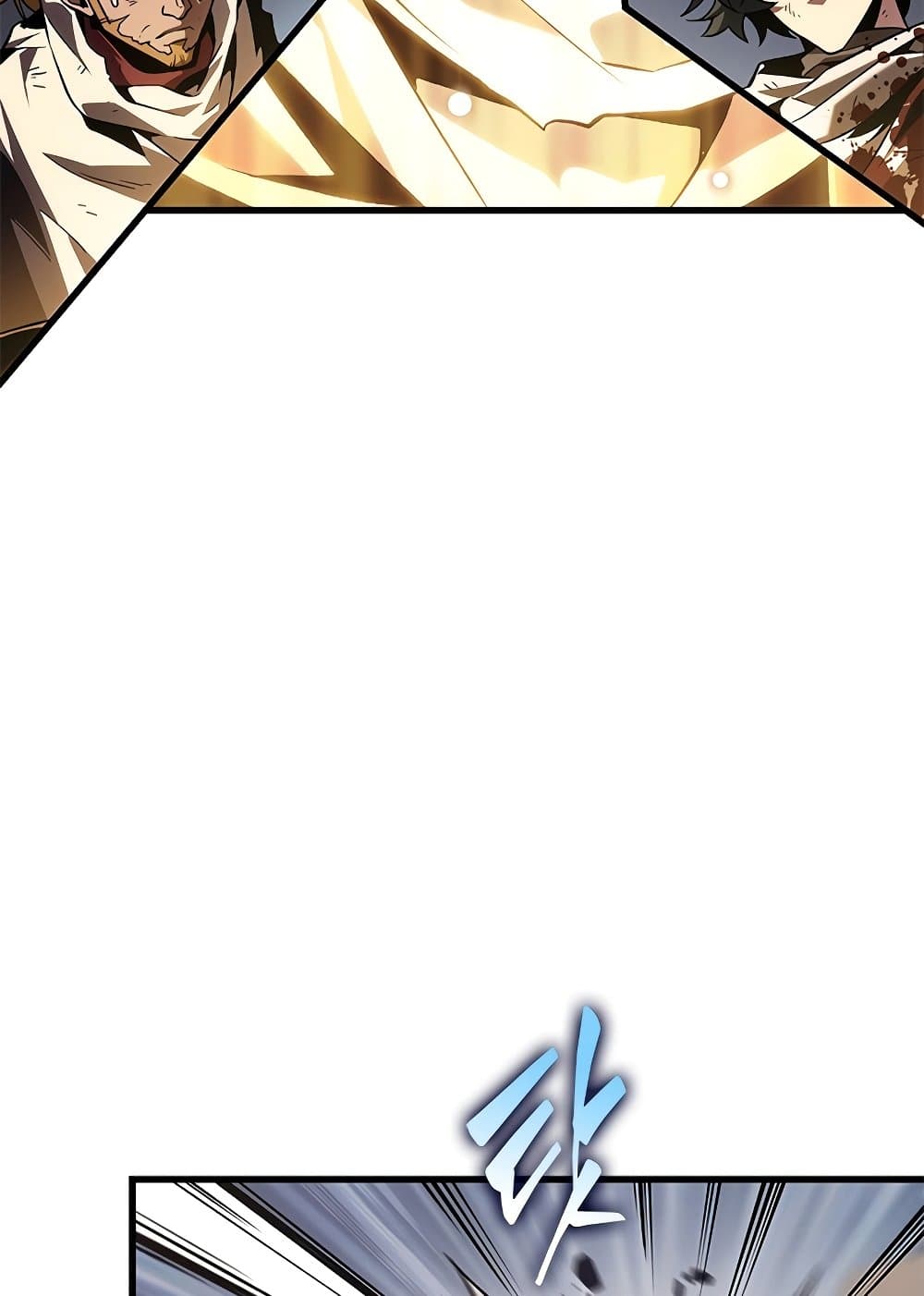 Pick Me Up, Infinite Gacha ตอนที่ 107 37