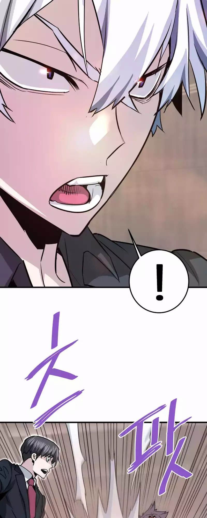 Han Dae Sung That Returned From Hell ตอนที่ 94 14
