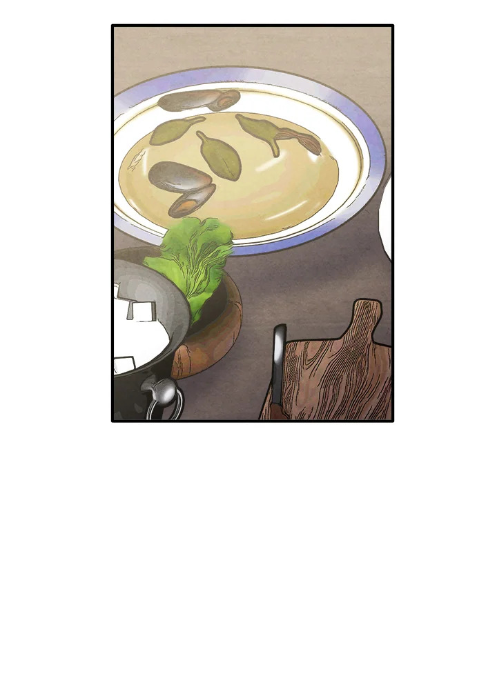 Legendary Youngest Son of the Marquis House ตอนที่ 103 49