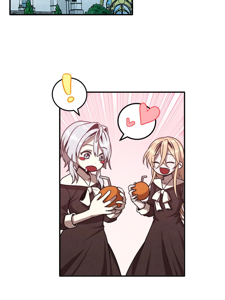 Legendary Youngest Son of the Marquis House ตอนที่ 104 38