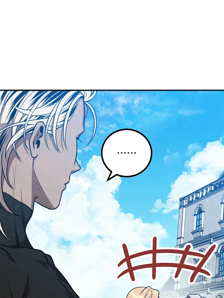 Legendary Youngest Son of the Marquis House ตอนที่ 104 39