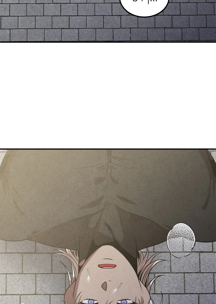 Legendary Youngest Son of the Marquis House ตอนที่ 104 54