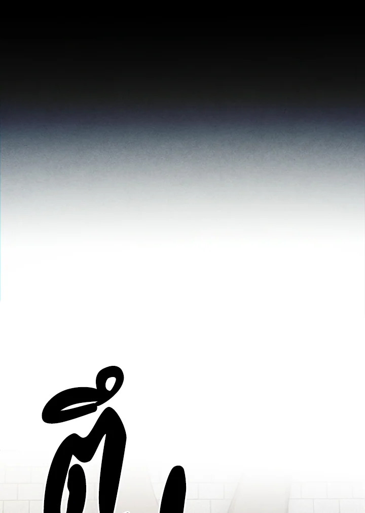 Legendary Youngest Son of the Marquis House ตอนที่ 104 52