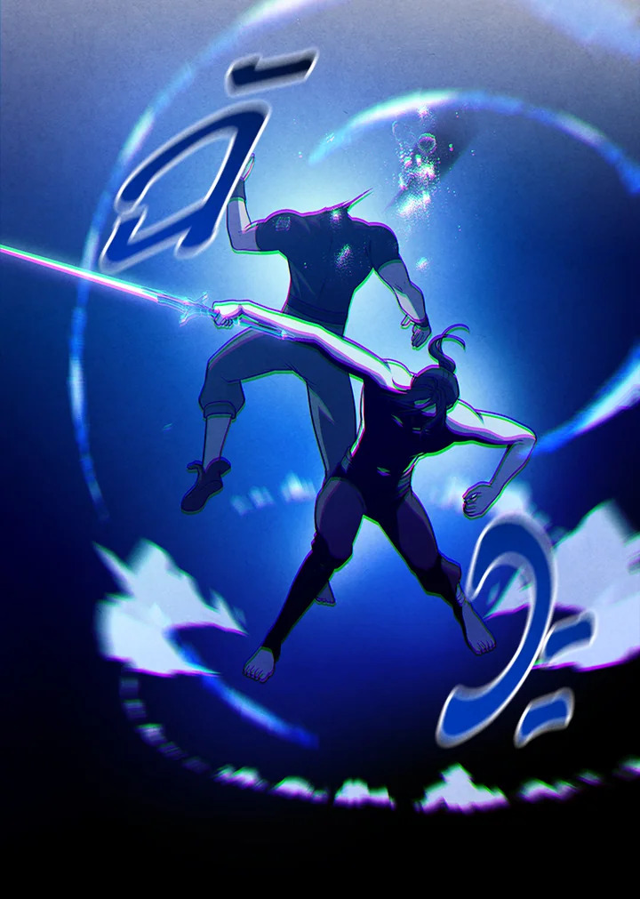 Legendary Youngest Son of the Marquis House ตอนที่ 104 51