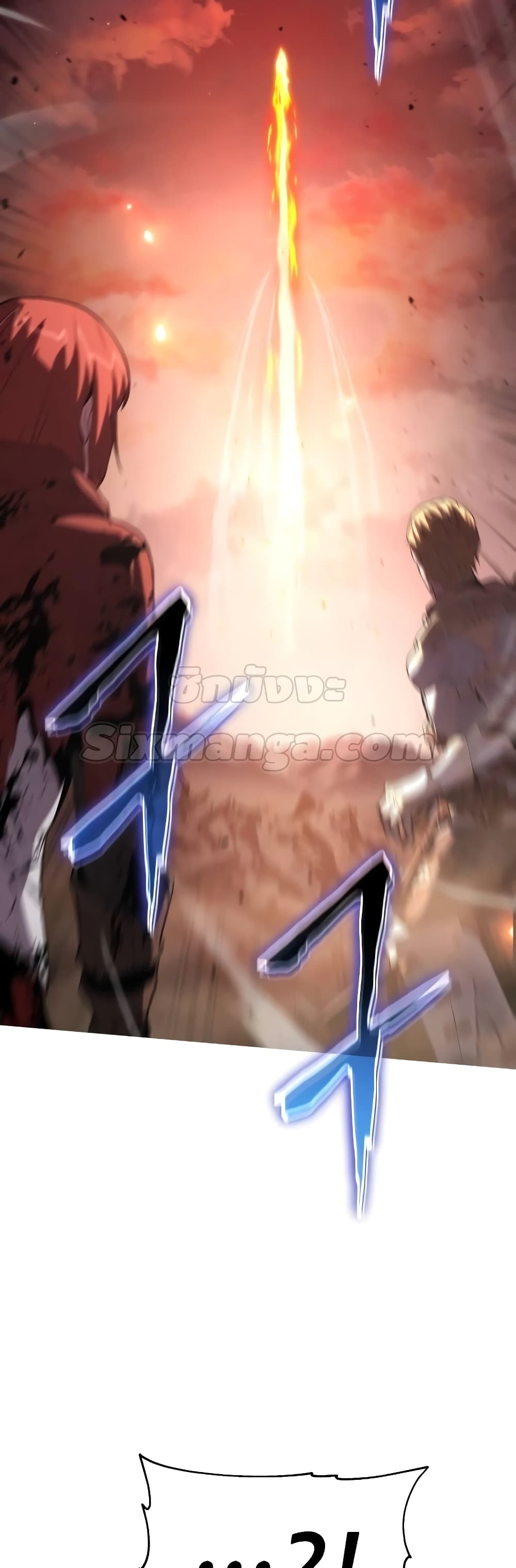 The Knight King Who Returned with a God ตอนที่ 72 5