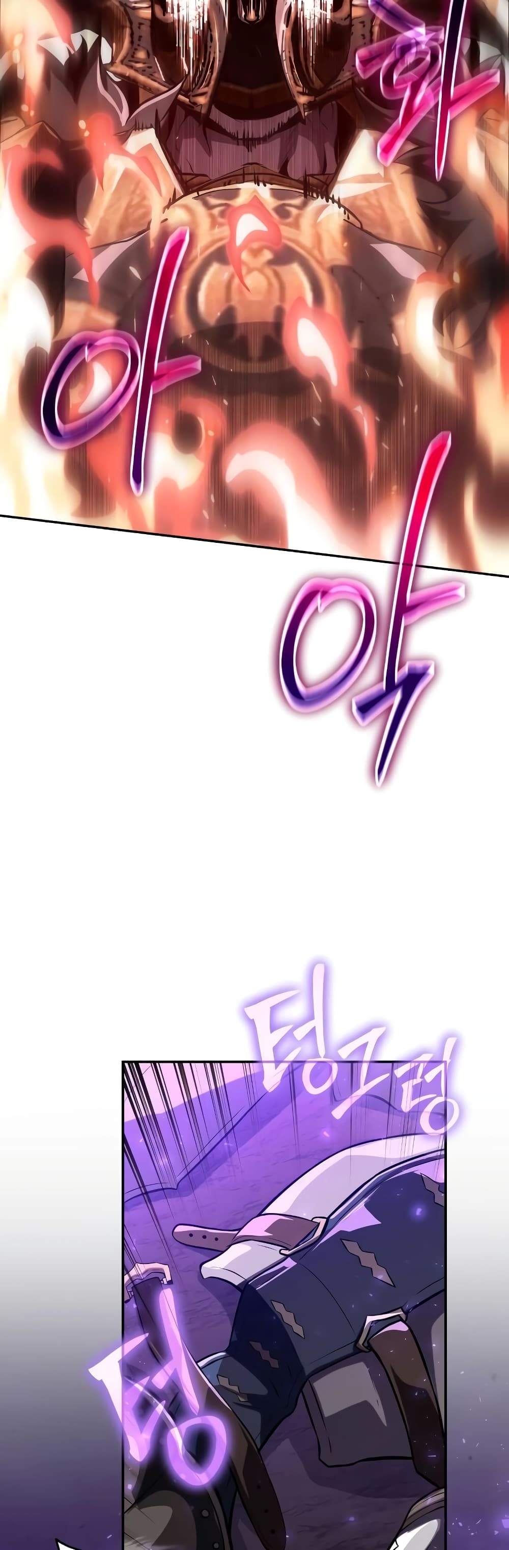 The Knight King Who Returned with a God ตอนที่ 72 15