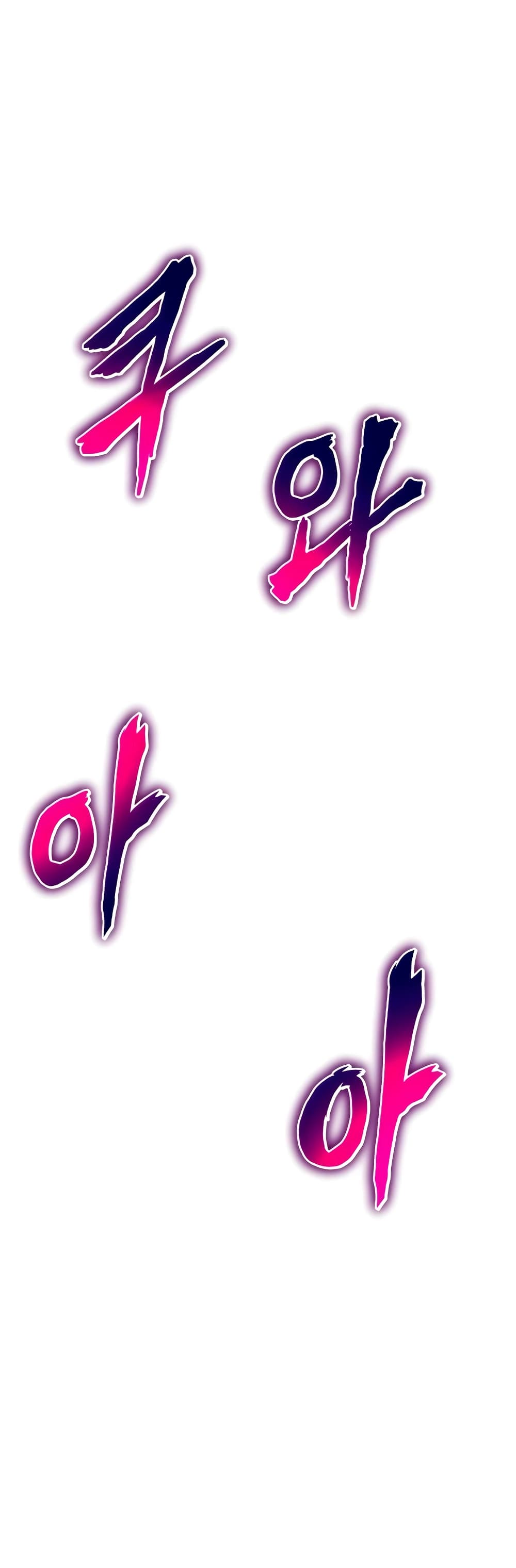 The Knight King Who Returned with a God ตอนที่ 72 12