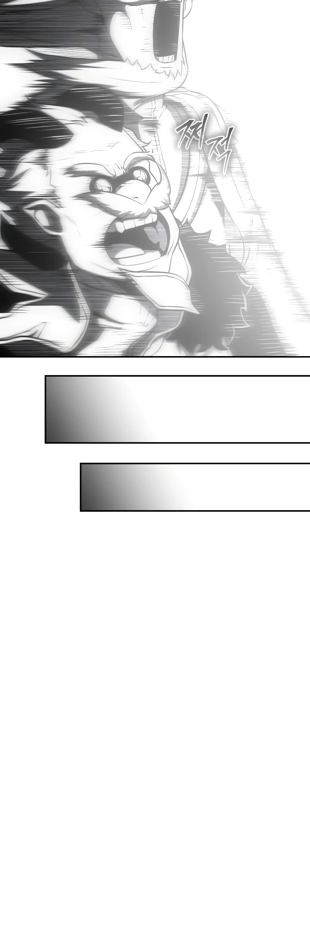 The Knight King Who Returned with a God ตอนที่ 72 21