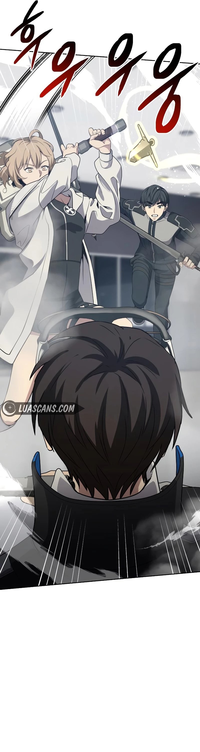 Return of the Genius Player ตอนที่ 20 50