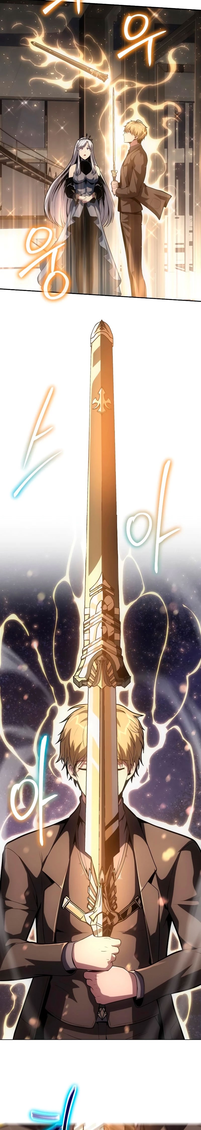 The Knight King Who Returned with a God ตอนที่ 73 27