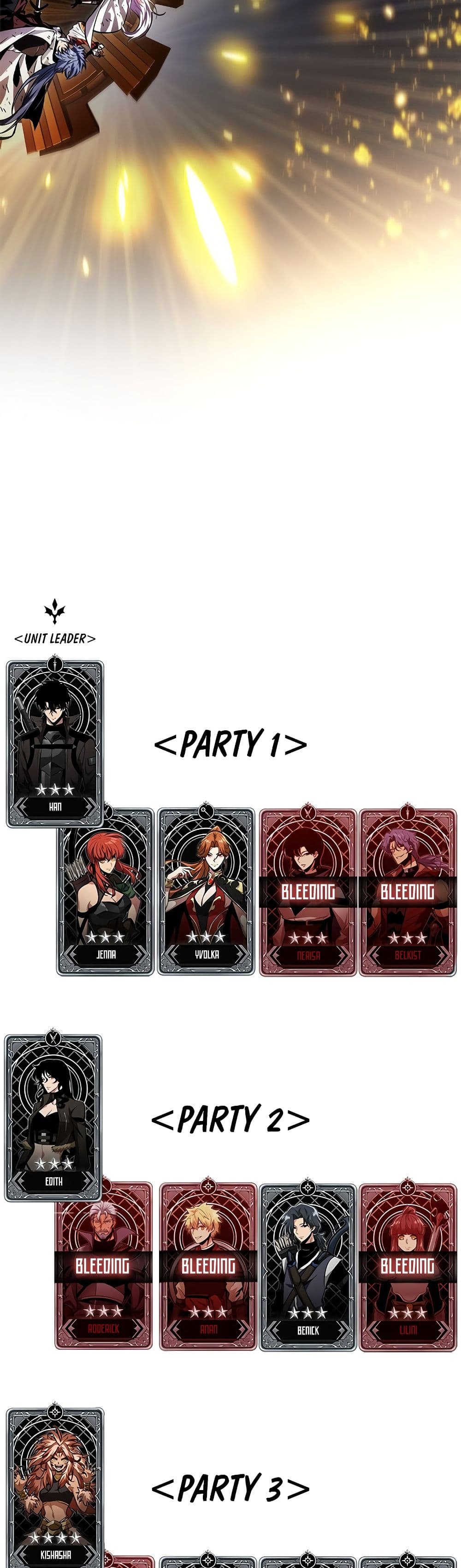 Pick Me Up, Infinite Gacha ตอนที่ 108 49