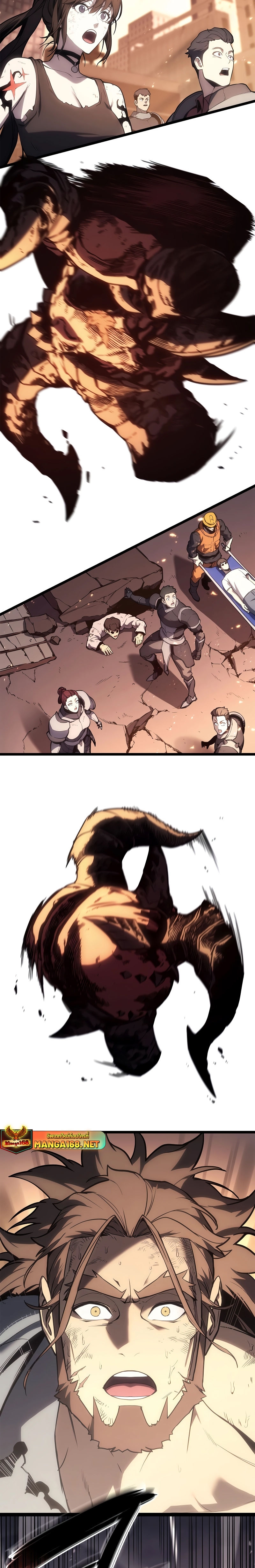 The Return of the Disaster-Class Hero ตอนที่ 86 9