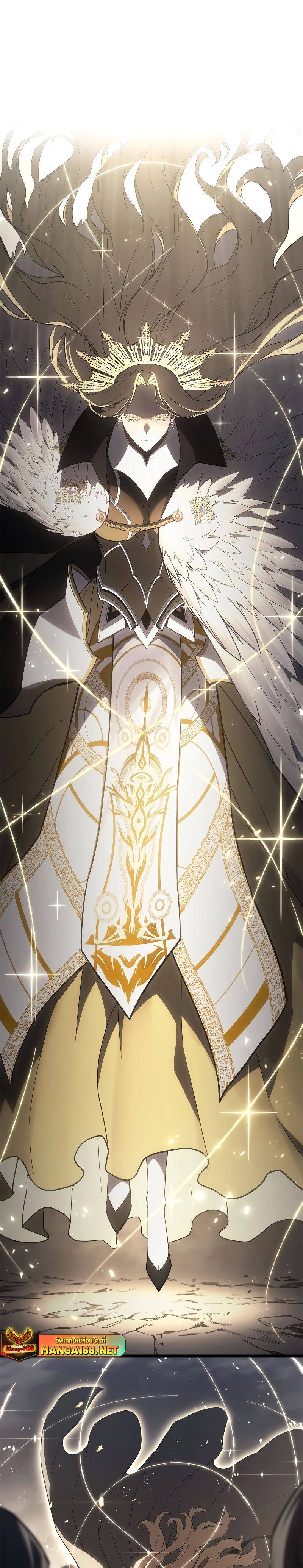 The Return of the Disaster-Class Hero ตอนที่ 86 40