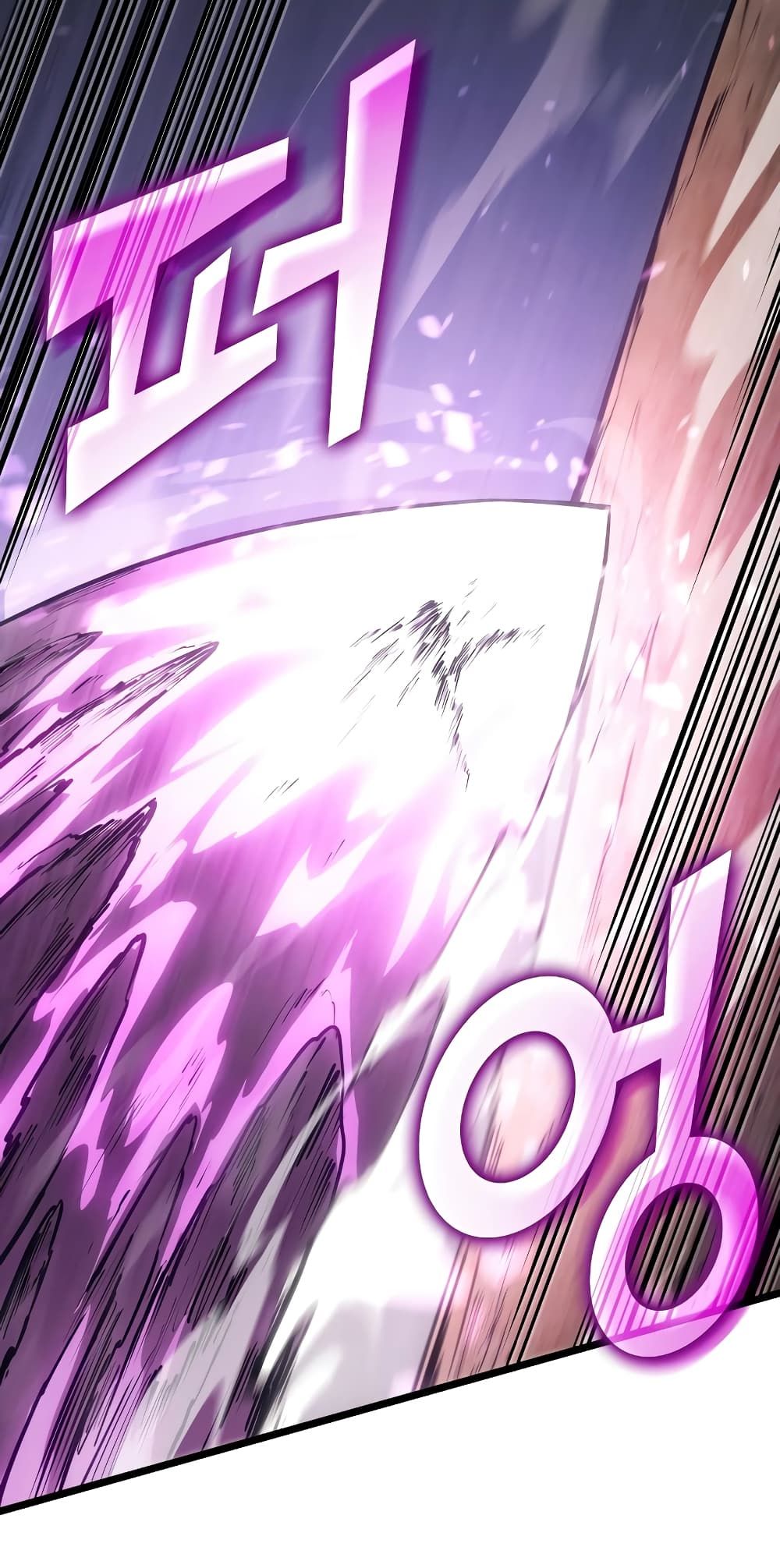 Return of the SSS-Class Ranker ตอนที่ 117 19