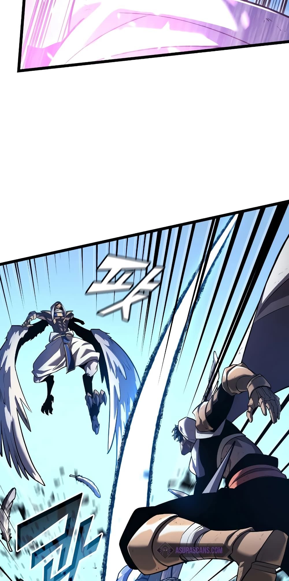 Return of the SSS-Class Ranker ตอนที่ 117 34