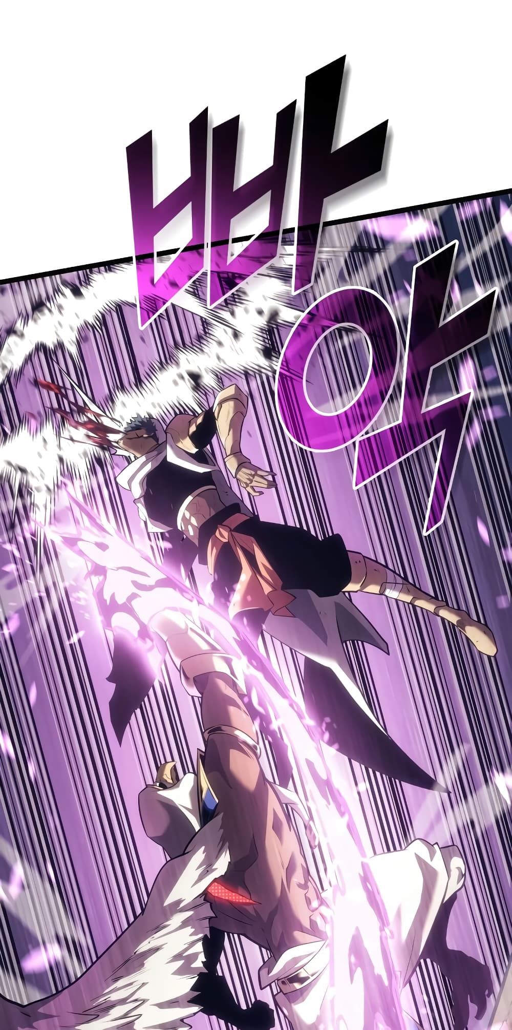 Return of the SSS-Class Ranker ตอนที่ 117 32