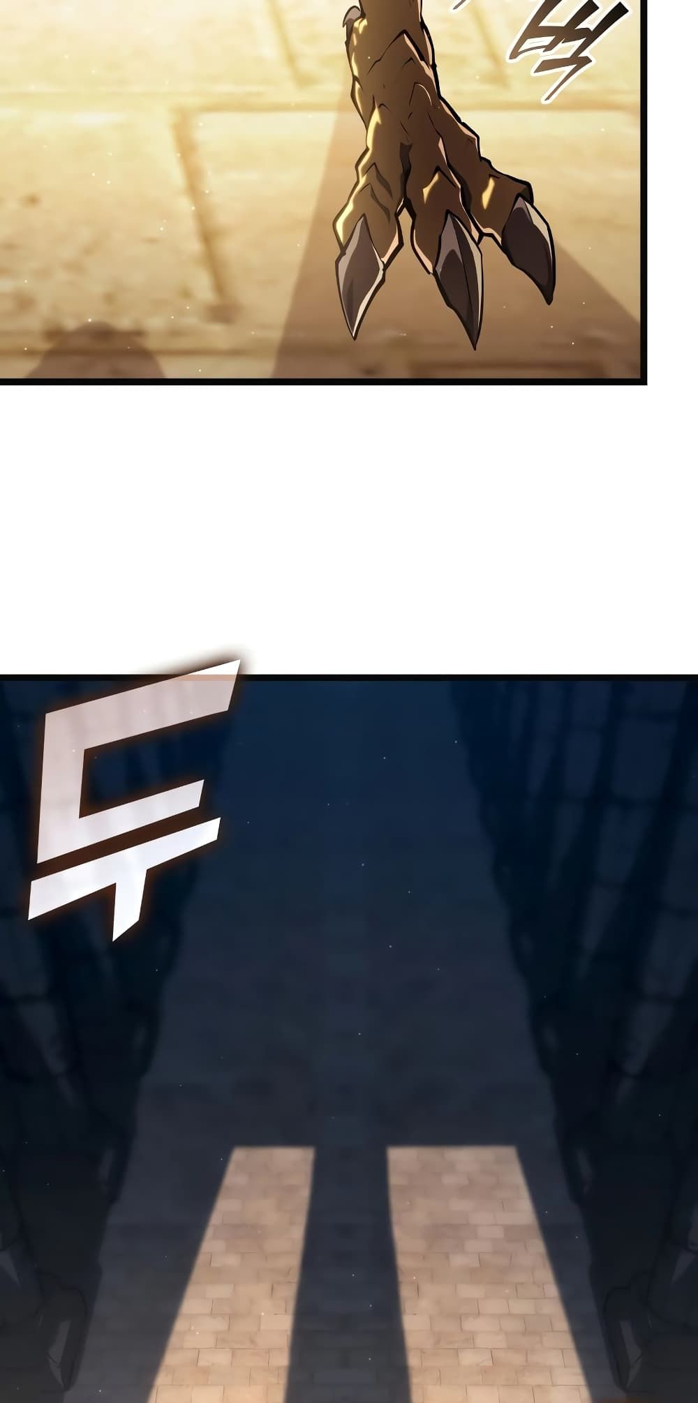 Return of the SSS-Class Ranker ตอนที่ 117 51