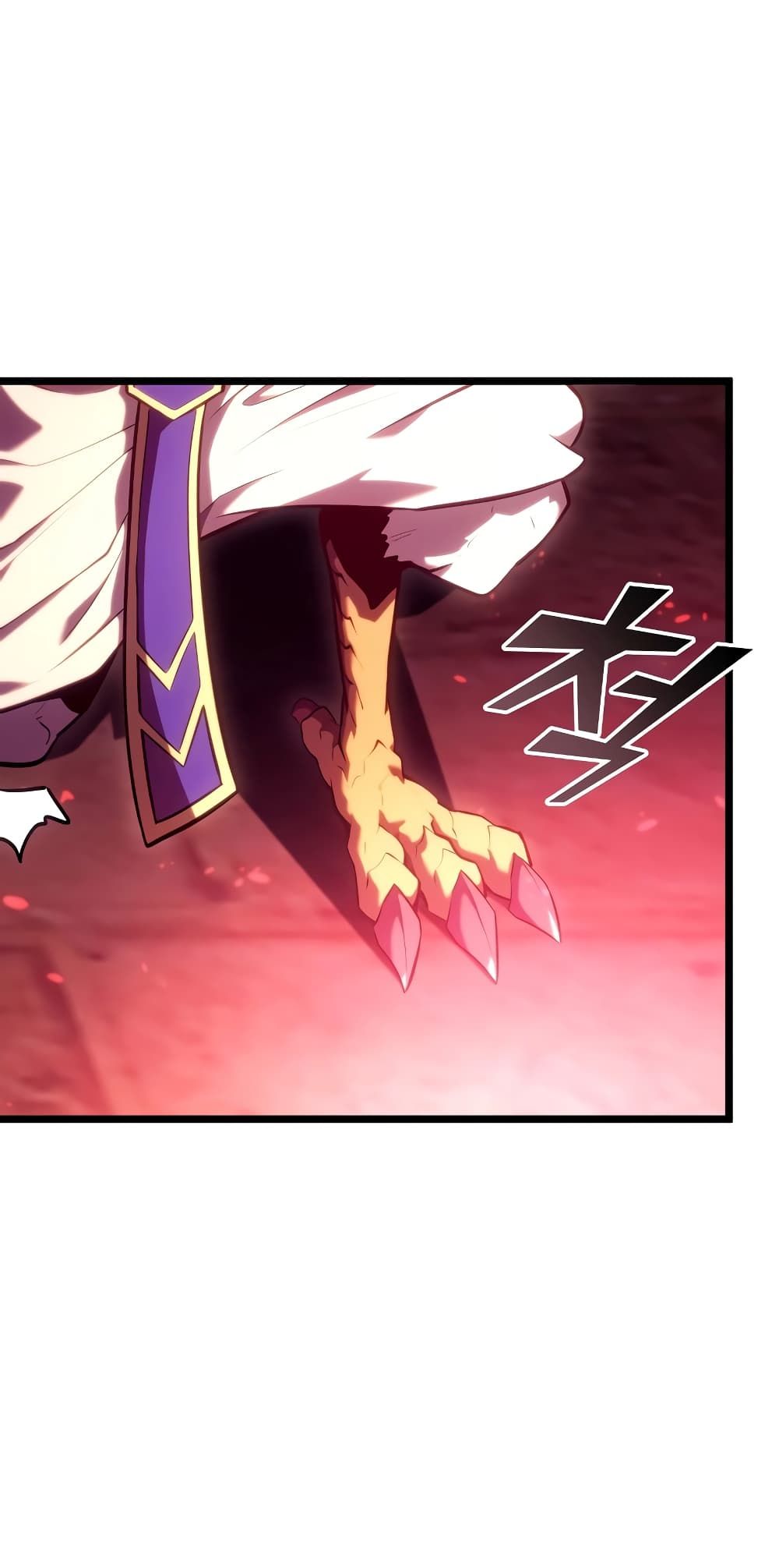 Return of the SSS-Class Ranker ตอนที่ 117 61