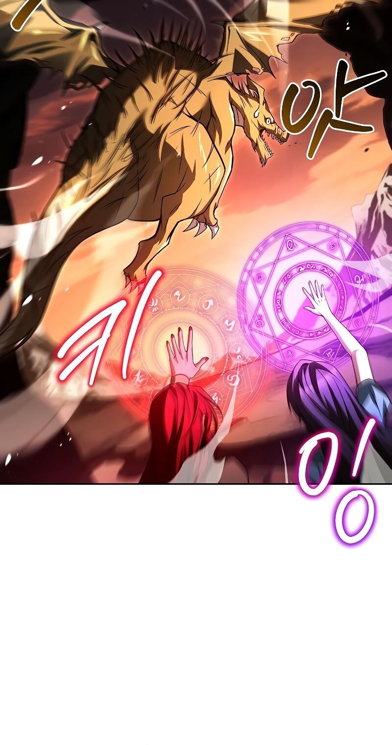 A Wizard’s Restaurant ตอนที่ 41 18
