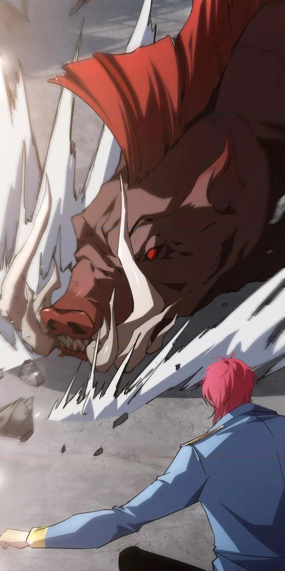 Overlord of insects ตอนที่ 19 47
