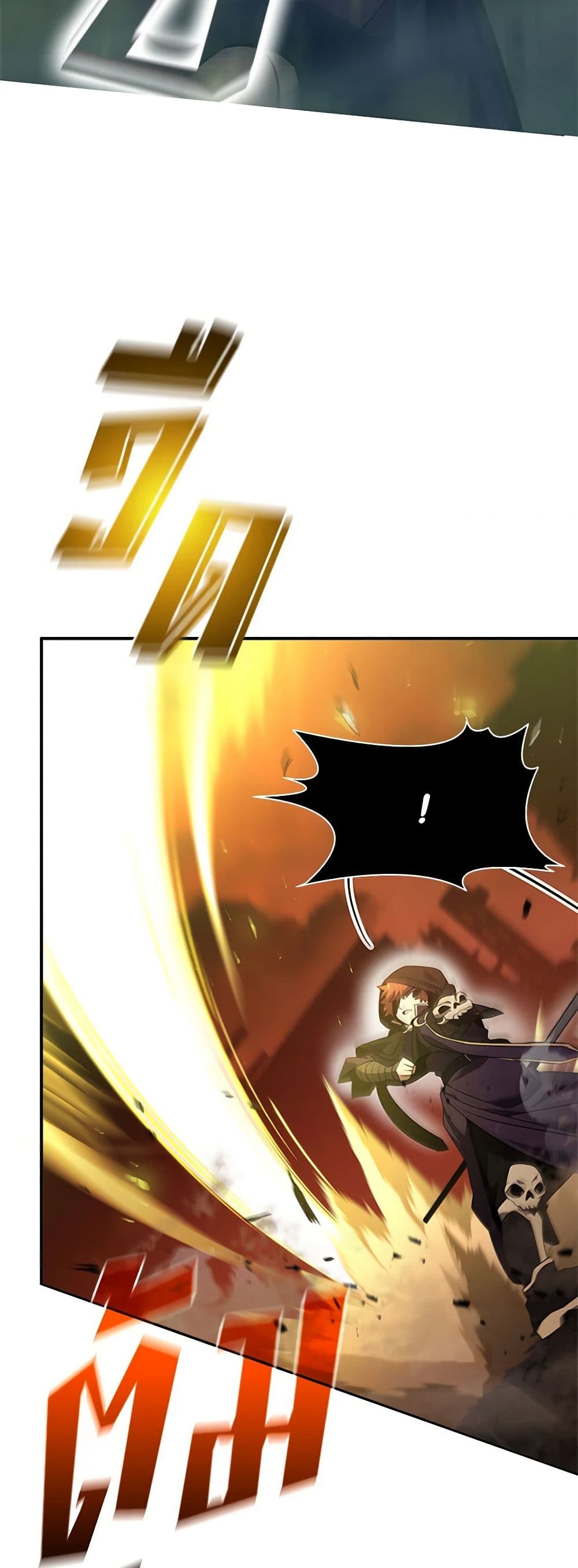 Taming Master ตอนที่ 135 25