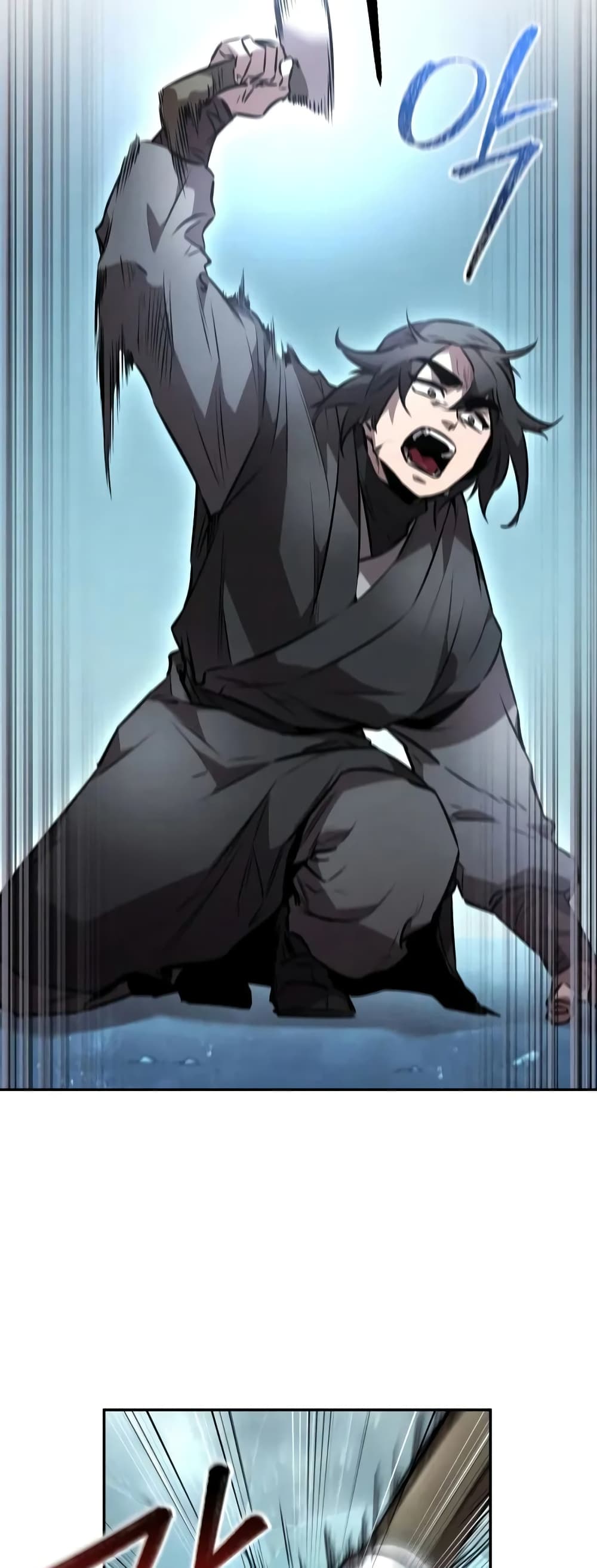 Reincarnated Escort Warrior ตอนที่ 52 27