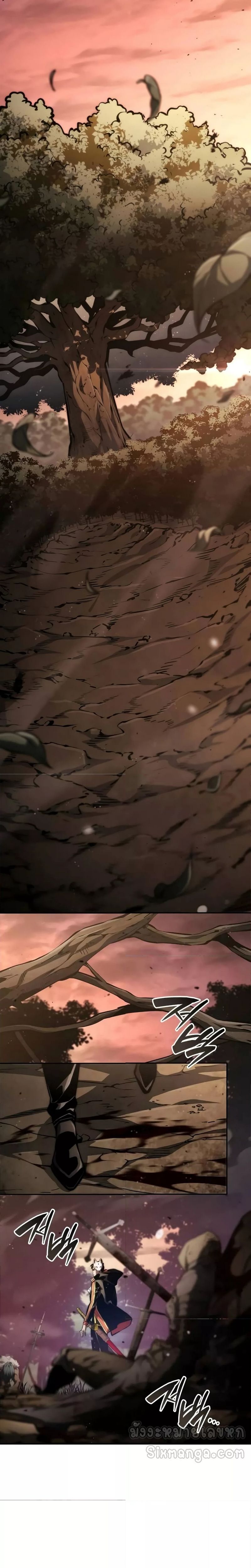 Boundless Necromancer ตอนที่ 96 10