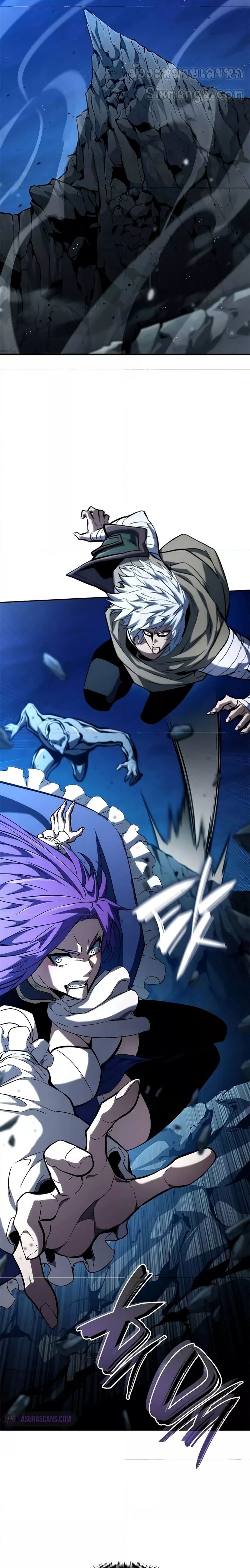 Boundless Necromancer ตอนที่ 96 34