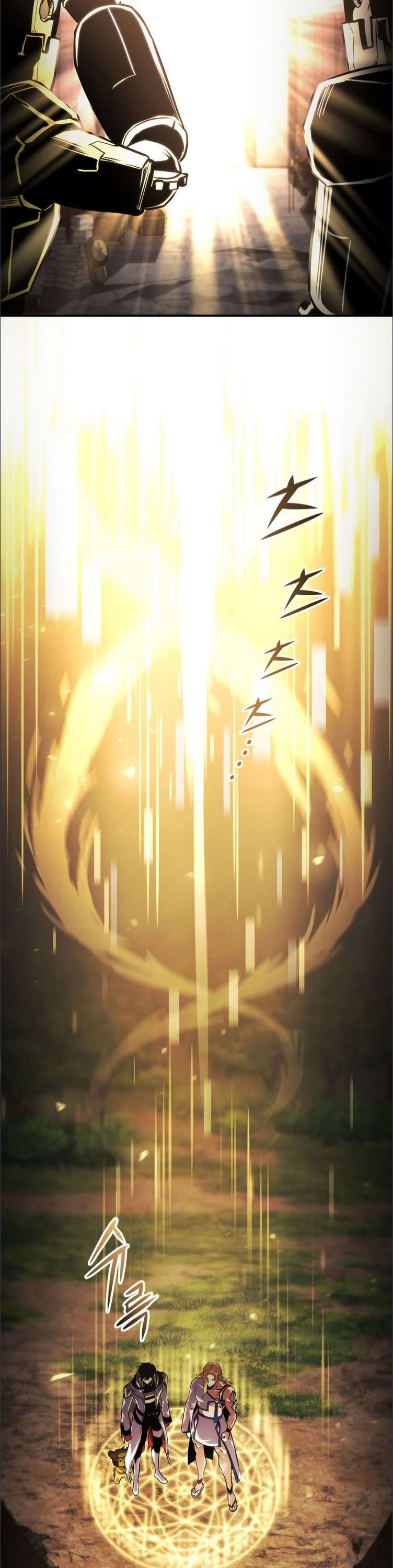 Ranker’s Return (Remake) ตอนที่ 136 19