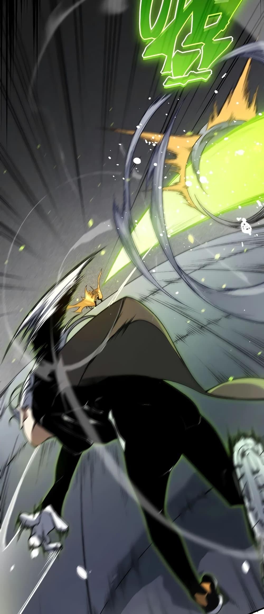 Demonic Evolution ตอนที่ 55 5