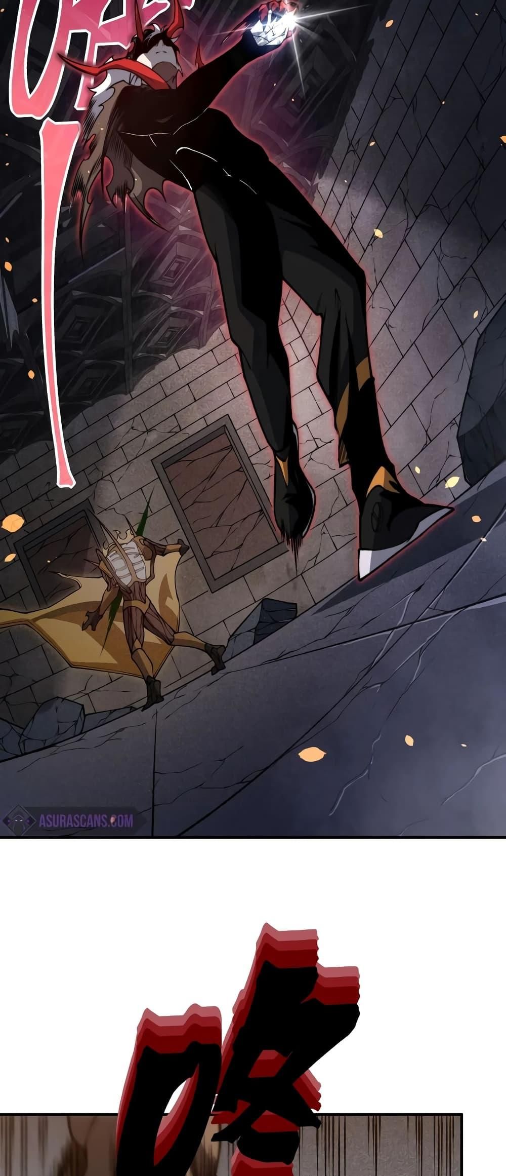 Demonic Evolution ตอนที่ 55 10