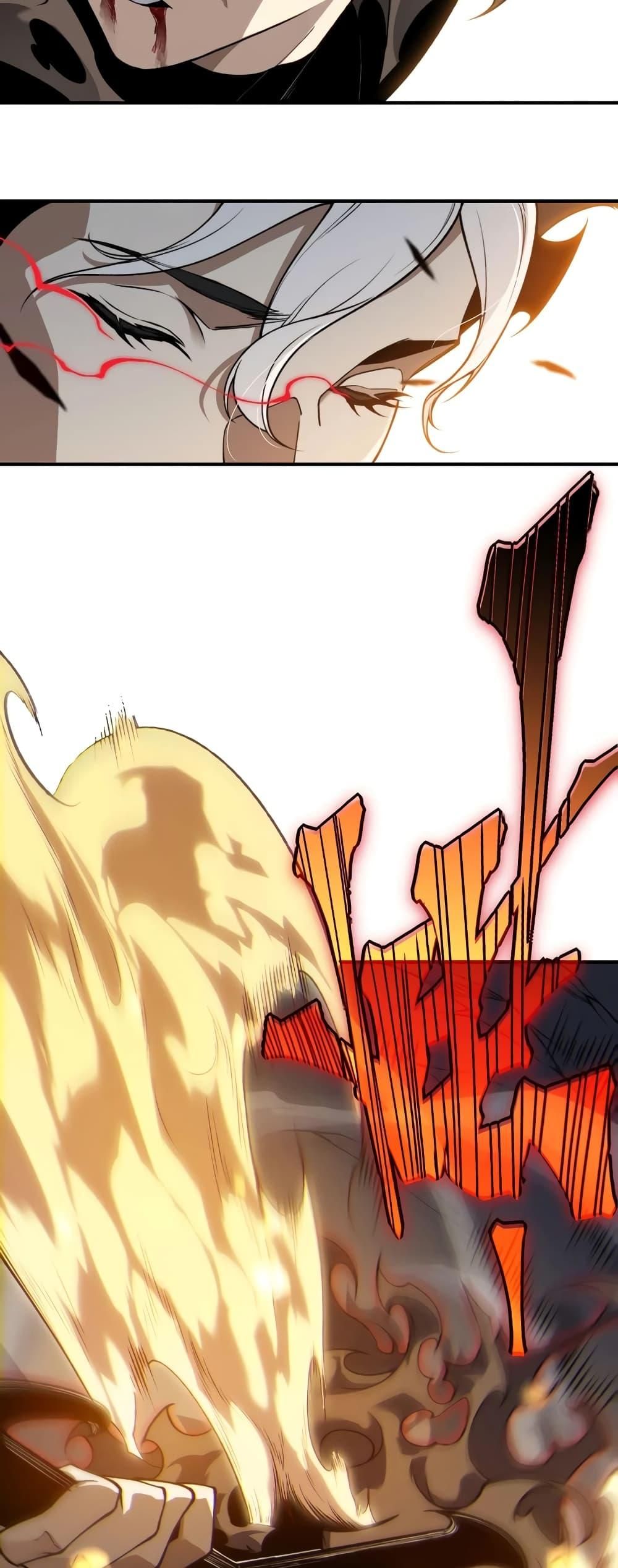 Demonic Evolution ตอนที่ 56 8