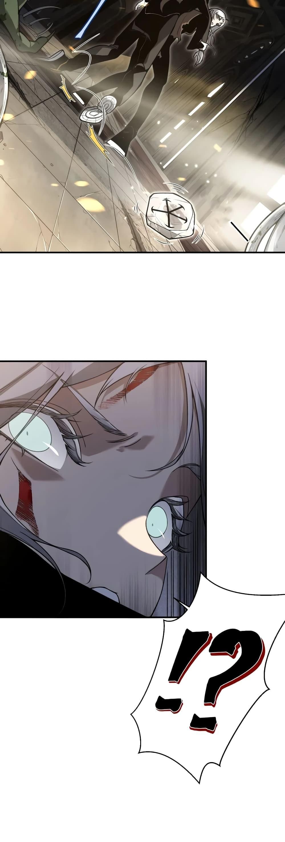 Demonic Evolution ตอนที่ 57 7