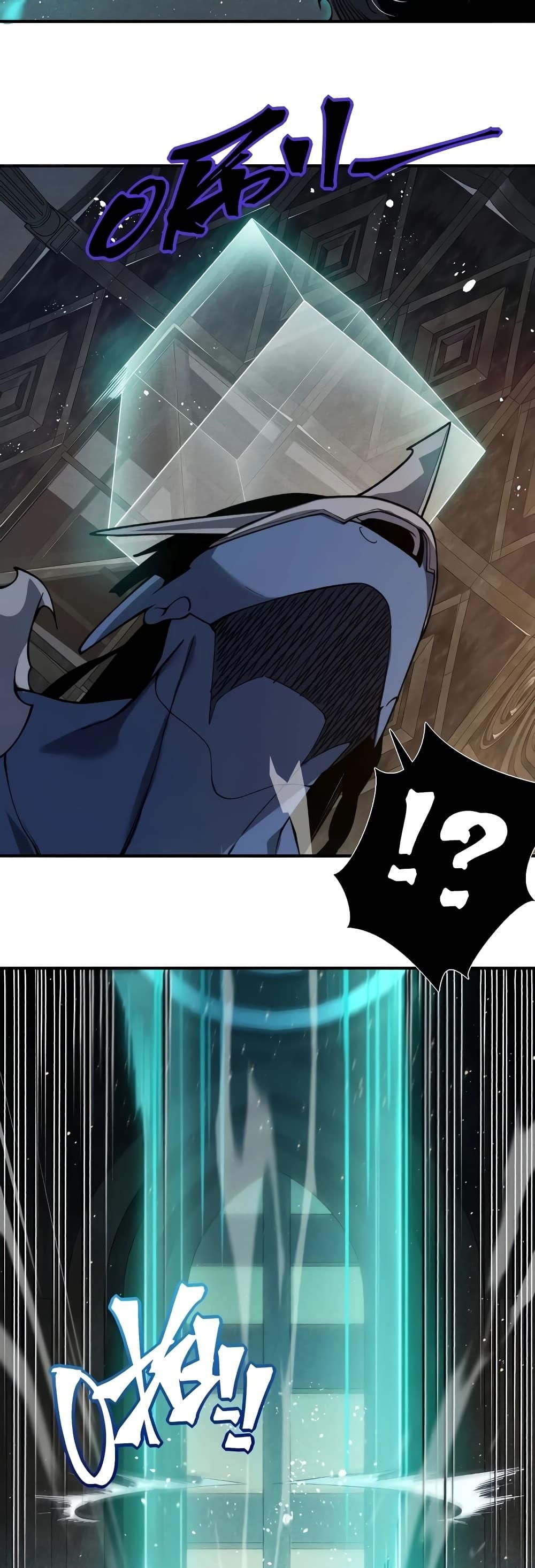 Demonic Evolution ตอนที่ 58 8
