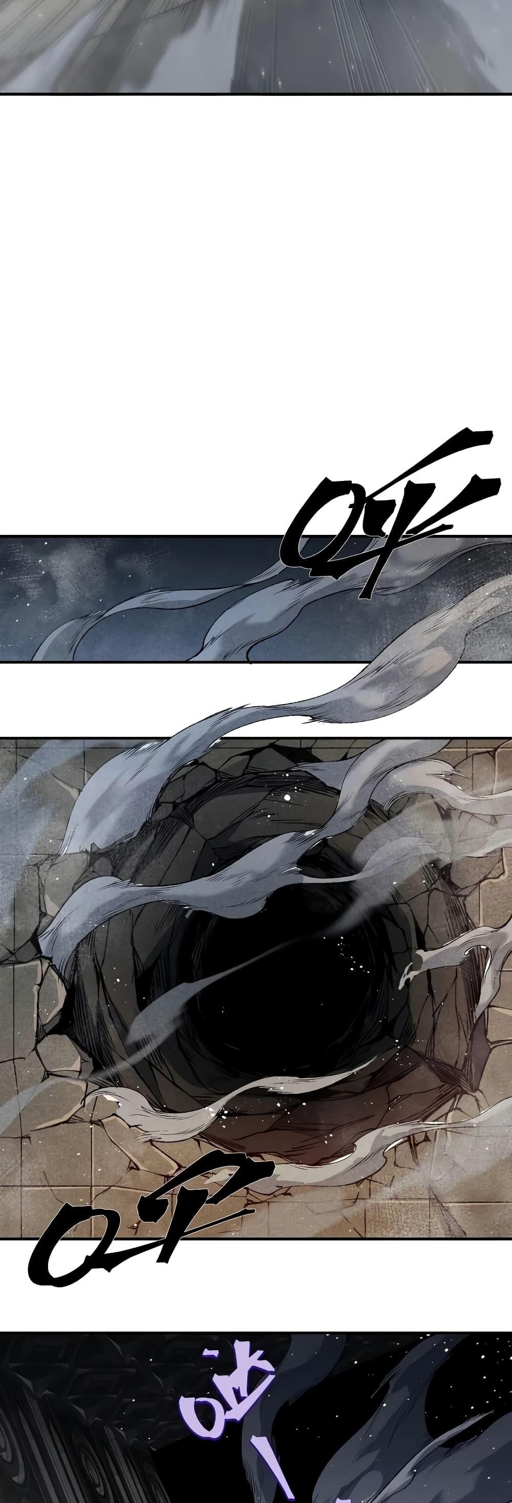 Demonic Evolution ตอนที่ 58 13