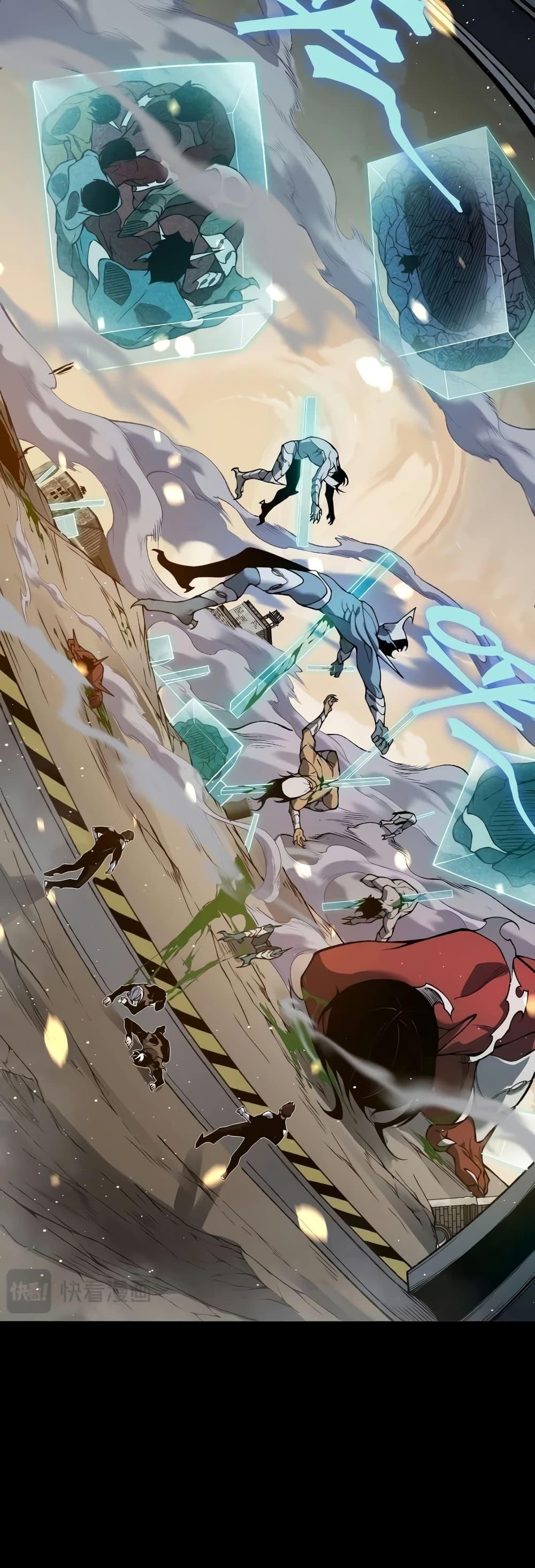 Demonic Evolution ตอนที่ 58 32