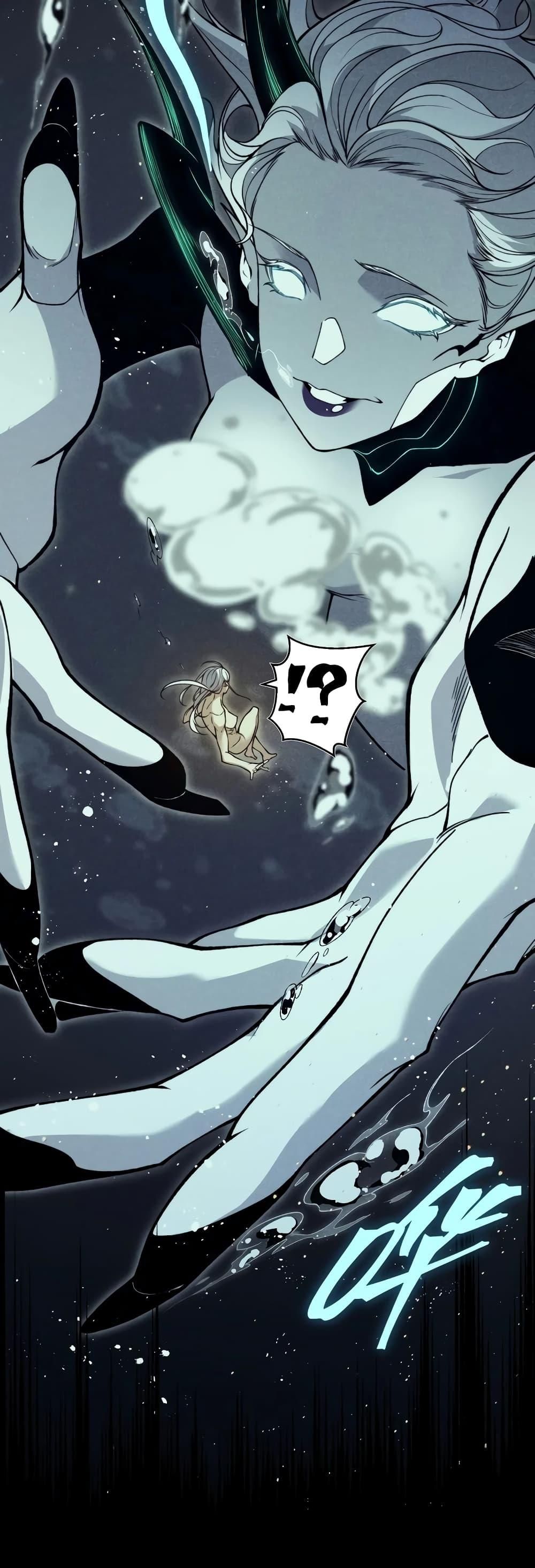Demonic Evolution ตอนที่ 58 35