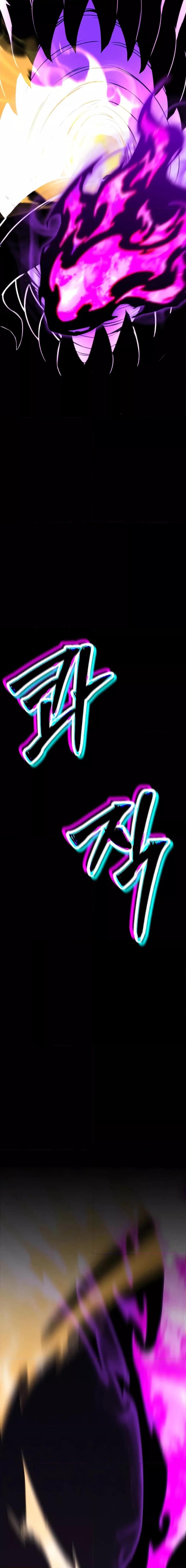 Absolute Necromancer ตอนที่ 58 16