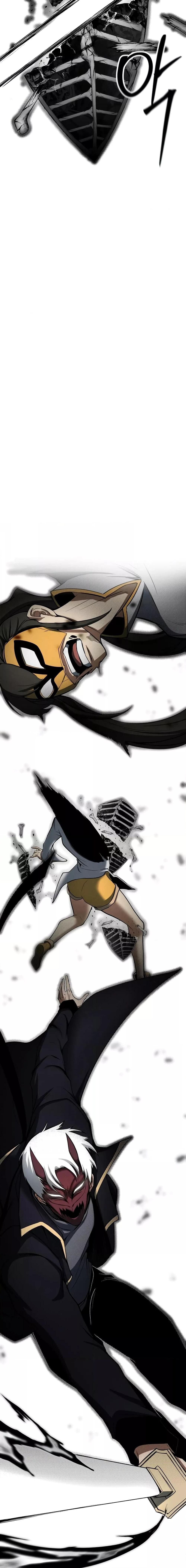 Absolute Necromancer ตอนที่ 58 18