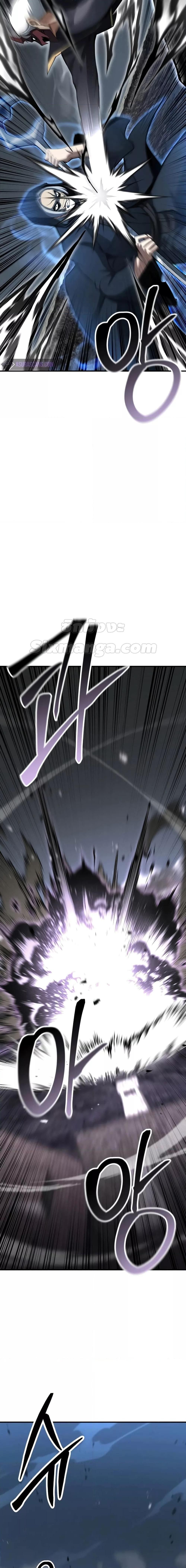 Absolute Necromancer ตอนที่ 58 23