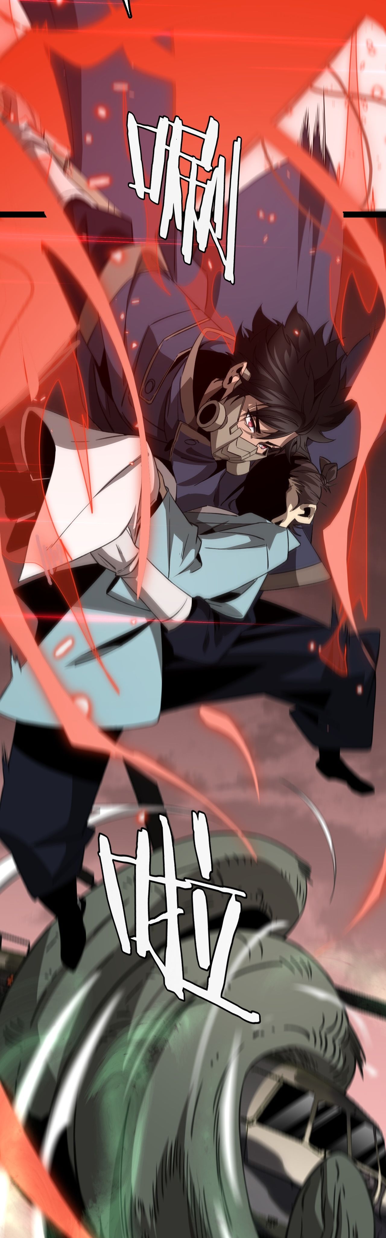 The Ten Thousand Clans Invasion Guardian of the Rear ตอนที่ 25 26